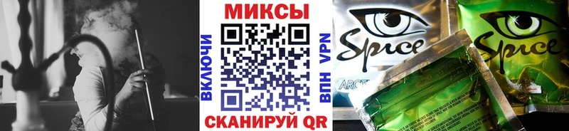 наркота Киреевск Бутират 1.4BDO