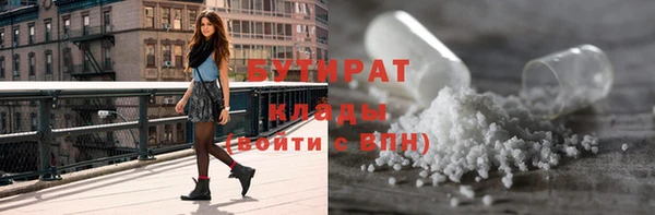 spice Алексин
