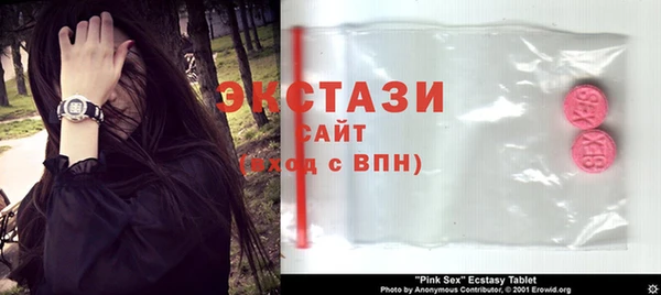 spice Алексин