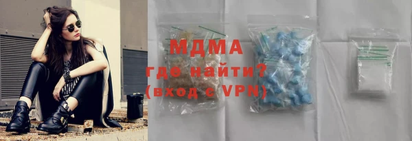 spice Алексин