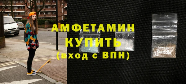 дмт Алексеевка