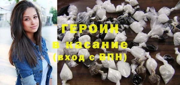 spice Алексин