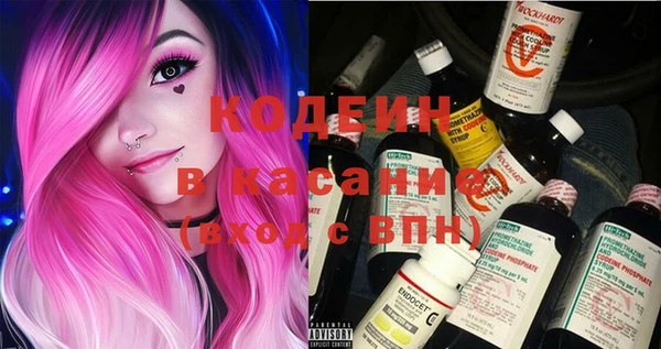 spice Алексин