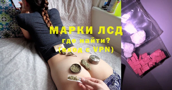 дмт Алексеевка