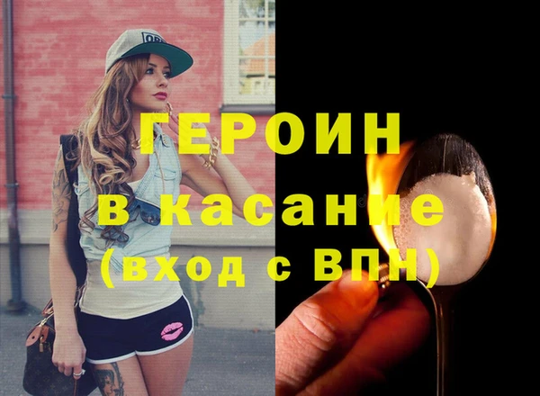 дмт Алексеевка