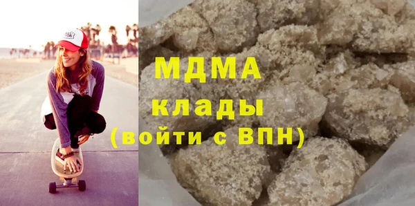 дмт Алексеевка