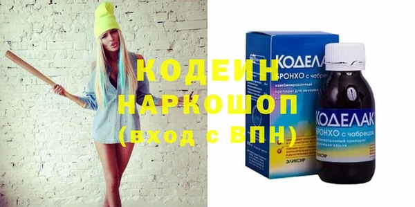 spice Алексин