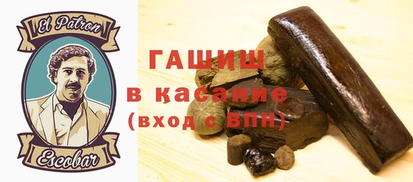spice Алексин