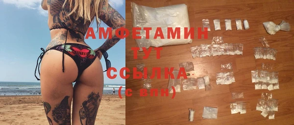 spice Алексин