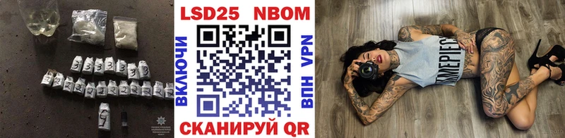 закладки  shop официальный сайт  кракен маркетплейс  LSD-25 экстази кислота  Киреевск 