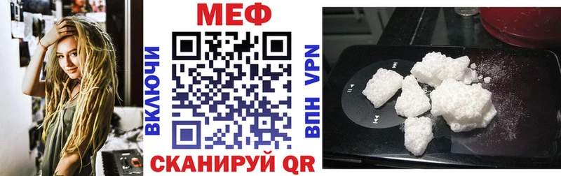 МЯУ-МЯУ мяу мяу  Киреевск 